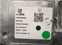 87816605 Блок управления камерой заднего вида Buick Envision 2020-2025 20667964 #4