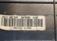 9L7T15000AA Часы Lincoln Navigator 2006-2014 20667998 #10