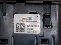 Кнопка регулировки подвески GMC Terrain 2017-2024 20668013 #3