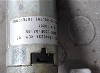 Электропривод крышки багажника (механизм) Lincoln Navigator 2002-2006 20668065 #2