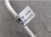 39149939 Трубка кондиционера Buick Envision 2020-2025 20668075 #2