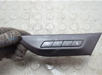 84894505 Кнопка регулировки сидений Buick Envision 2020-2025 20668080 #1