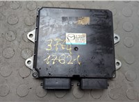 L39M18881C Блок управления двигателем Mazda CX-7 2007-2012 20668093 #1