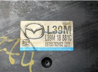 L39M18881C Блок управления двигателем Mazda CX-7 2007-2012 20668093 #2