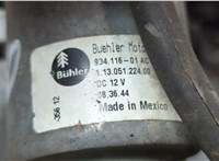 Насос вакуумный Opel Mokka 2012-2019 20661302 #2