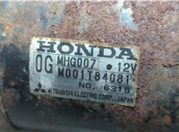  Стартер Honda Legend 1996-2004 20665421 #4