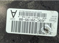 Цилиндр тормозной главный Ford Fusion 2017-2020 USA 20666789 #3