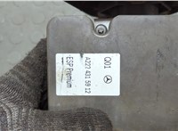 A2224315912 Блок АБС, насос (ABS, ESP, ASR) Mercedes S W222 2013-2020 20667776 #4