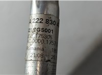 Трубка кондиционера Mercedes S W222 2013-2020 20668131 #3