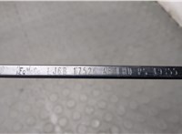 LJ6B17526AB Щеткодержатель Ford Escape 2019-2022 20668174 #4