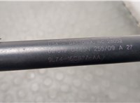 Амортизатор капота Lincoln Navigator 2006-2014 20668208 #2