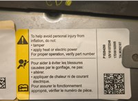 Подушка безопасности переднего пассажира Hummer H3 20668272 #3