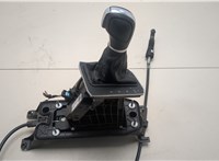 5QH713025AG, 5NN713203E Кулиса КПП Volkswagen Tiguan 2016-2020 20668337 #1