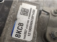 КПП - автомат (АКПП) GMC Terrain 2017-2024 20668346 #7