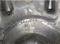 84145673 Кронштейн балки подвески Buick Envision 2020-2025 20668367 #2