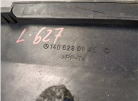 Пластик (обшивка) моторного отсека Mercedes S W140 1991-1999 20668386 #3