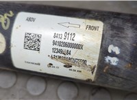 Кардан Chevrolet Equinox 2017-2024 20668387 #2