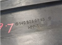 Пластик (обшивка) моторного отсека Mercedes S W140 1991-1999 20668391 #4