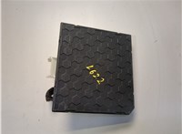 Блок управления бортовой сети (Body Control Module) Volkswagen Jetta 7 2018-2025 20668425 #2