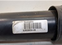 84936912 Амортизатор подвески Buick Envision 2020-2025 20668443 #4