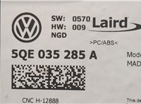  Блок управления телефоном Volkswagen Tiguan 2016-2020 20668444 #4