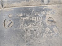 Защита арок (подкрылок) Mercedes S W140 1991-1999 20668446 #4