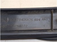 4L7478406A76 Накладка крышки багажника (двери) Lincoln Navigator 2006-2014 20668453 #3