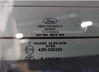 FB5Z7840010A Крышка (дверь) багажника Ford Explorer 2015-2019 20668474 #10