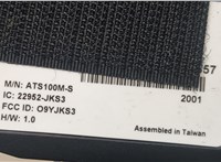  Блок комфорта Volkswagen Tiguan 2016-2020 20668478 #5