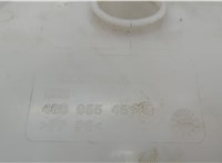 4G8955451E Бачок омывателя Audi A6 (C7) 2011-2018 20668565 #2