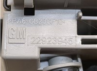  Блок предохранителей Chevrolet Equinox 2017-2024 20668610 #4