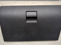  Бардачок (вещевой ящик) Hummer H3 20668623 #1