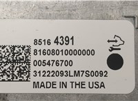 85164391 Блок управления подвеской Buick Envision 2020-2025 20668636 #3