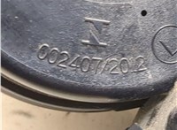 Сигнал (клаксон) Buick Envision 2020-2025 20668662 #2