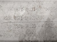 Решетка радиатора Ford Mondeo 3 2000-2007 20668681 #4