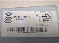 Блок управления радиоприемником Hummer H3 20668692 #5