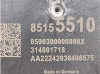 85155510 Блок управления подвеской Buick Envision 2020-2025 20668695 #4