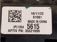 35521699 Разъем AUX/USB Buick Envision 2020-2025 20668769 #4