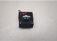 Замок зажигания Nissan Murano 2008-2015 20668809 #2