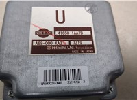 Блок управления раздаткой Nissan Murano 2008-2015 20668822 #4