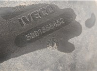 58015558452, 504151622 Корпус воздушного фильтра Iveco EuroCargo 3 2015-2025 20668827 #2