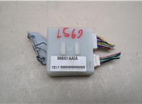 Блок комфорта Nissan Murano 2008-2015 20668842 #1