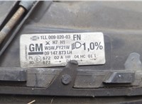  Ресничка под фару Opel Omega B 1994-2003 11538757 #4