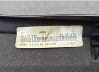  Бардачок (вещевой ящик) Mazda 6 2008-2012 USA 20668884 #4