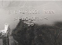 81619490026 Отопитель автономный Man TGX 2012-2021 20668900 #6