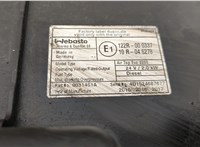 9031451a Отопитель автономный Renault T 2013-2022 20668942 #2