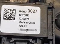 Консоль салона (кулисная часть) Lincoln Navigator 2002-2006 20668945 #4