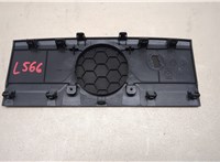  Пластик центральной консоли Mazda 6 2008-2012 USA 20668970 #2