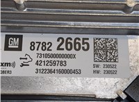 87822665 Усилитель звука Buick Envision 2020-2025 20668984 #4