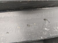  Усилитель бампера Citroen C5 Aircross 2018-2025 20669018 #2